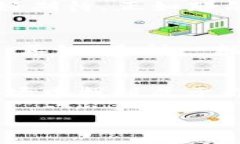   币汇虚拟币下载：开启你