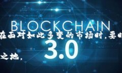 停止虚拟币服务：背后的