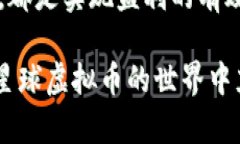 jiaoti喵星球虚拟币：轻松