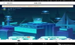 虚拟币如何实现币币互换