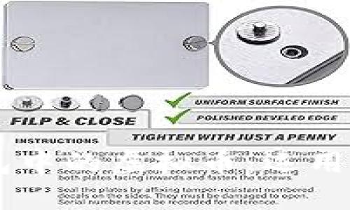 如何解冻IM钱包中的虚拟币：运用有效策略与技巧