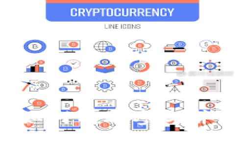 虚拟币征集：如何有效参与并获得最大收益