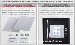 全球虚拟币挖矿最多的国