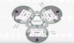    CHIO虚拟币：数字货币的