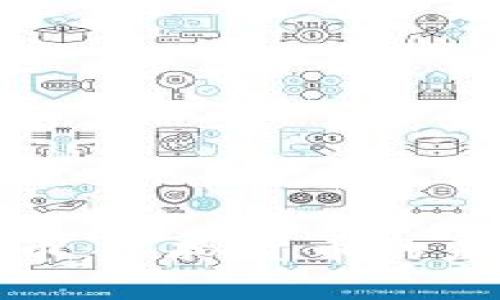 探索上海币：虚拟货币的未来与挑战
