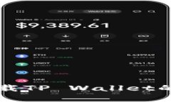 华为手机无法下载TP Wall