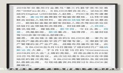 揭秘虚拟币开户平台：选