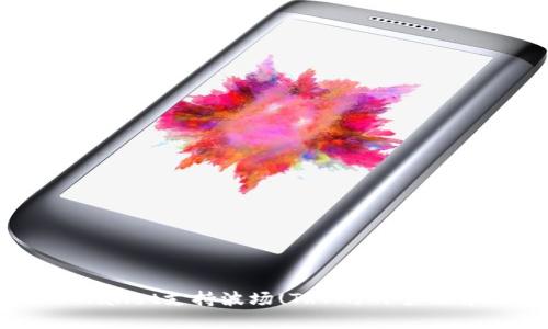 TPWallet支持波场(TRON)的全面解析