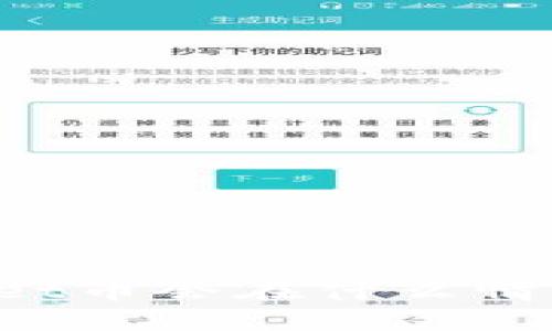 我的TPWallet币会在什么情况下被转走？