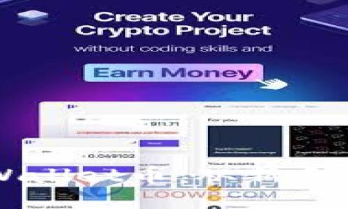 如何轻松出售TPWallet币：从新手到高手的详细指南