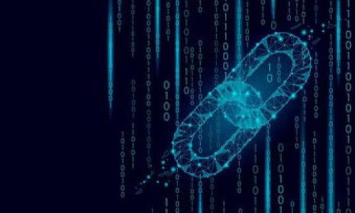 katatitoutpwallet助记词大全：安全存储你的数字资产/katatitou
tpwallet, 助记词, 数字资产, 区块链/guanjianci

引言：数字资产时代的安全守护者
在如今这个数字资产普及的时代，钱包的安全性尤为重要。每当你提到“tpwallet”这个名字时，心中是否会涌起一种信任感？是的，它为我们提供了一个方便、安全的存储数字资产的途径。而在这个过程中，助记词作为一种关键的安全机制，成为了用户必不可少的保护工具。正如老话说的：“一日之计在于晨”，投资安全的基础，就在于早早地做好准备，了解助记词的相关知识。

什么是助记词？
助记词是一串由多个单词组成的简单短语，通常由12个或24个单词构成。它的作用是帮助用户在使用加密钱包时，快速、方便地恢复私钥。在数字货币的世界里，私钥就如同“钥匙”，而助记词则是“钥匙的密码”。一旦你失去了助记词，就如同丢失了存储财产的金库钥匙，后果不堪设想。

tpwallet中的助记词生成和使用
在tpwallet中，助记词的生成是一个随机的过程。每次你创建一个新钱包时，系统都会生成一组不可预测的助记词。这些单词组合成的短语具有独特性，确保了每个用户的钱包都是安全的。用户在创建钱包后，系统会提示他们确保将助记词保存到安全的地方，正如许多地区的习俗所传达的，财物保护要“如金如银，慎之又慎”。

为何助记词如此重要？
助记词不仅是用来恢复钱包的工具，更是保障您资产安全的第一道防线。它确保你的资产在数据丢失、设备损坏或被盗的情况下得到保护。就像我们常说的：“未雨绸缪”，在还未遭遇意外之前，把钱包的助记词妥善管理，是每位投资者的责任。无论你是初学者，还是经验丰富的用户，都应时刻意识到助记词的价值所在。

如何妥善保存助记词
1. **纸质保存**：将助记词详细地写在纸上，存放在家中的安全地点，比如保险箱之中。“出门在外，安全第一”是我们一直遵循的原则。
2. **电子记录**：虽然您可以将助记词存储在电子设备上，但务必确保设备是安全的，并使用加密软件来保护数据。“小心使得万年船”，小心数据泄露至关重要。
3. **备份多个地方**：为了最大限度降低风险，建议将助记词备份在多个位置，比如不同的城市或国家的安全柜，做到“分散投资，降低风险”。

常见误区：关于助记词的理解
在现实生活中，有许多人对助记词存在一些误解。比如，有人认为助记词可以随意分享，或者不需要严格保管。事实上，助记词相当于你钱包的通行证，随意分享将导致资产被盗的风险加大。“贪小便宜吃大亏”，这样的错误是许多投资者在初入市场时难以避免的。

如何恢复钱包
在不慎丢失助记词时，唯一的选择就是提前进行备份。如果你拥有助记词，就可以方便地将其输入到tpwallet中，快速恢复钱包及所有的数字资产。过程简单清晰，相信许多用户都会谨记这一重要步骤。正如一句话所说：“行百里者，半九十”，想要确保安全，万不能掉以轻心。

总结：数字资产的未来与安全
在经历了数次区块链技术的飞速发展后，tpwallet的助记词机制让我们看到了安全和便利的统一。每一个投资者都应该重视自己的数字资产安全，找到适合自己的助记词管理方式。就像老祖宗教诲我们的：“新手上路，谨言慎行”，在数字资产的世界里，安全意识和知识储备是成功的基础。让我们共同迈向数字资产的更安全、可靠的未来。

附录：tpwallet相关操作指南
在这里，我们提供一些tpwallet的基本使用指南，包括如何创建钱包、如何导入钱包、如何查看资产等。这些都是每位用户在使用tpwallet前应该了解的：
1. **创建钱包**：下载tpwallet应用，点击创建新钱包，系统会自动生成助记词，务必妥善保存。
2. **导入钱包**：在登录界面选择“导入钱包”，输入助记词，按照提示完成验证，便可恢复钱包。
3. **查看资产**：在主界面找到资产列表，您可以轻松查看不同币种的余额及历史交易记录。

希望这篇文章能够帮助到正在使用或准备使用tpwallet的您，祝您在数字资产的世界中稳定安全，收获丰厚！