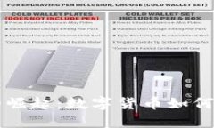 美国虚拟币的崛起：数字