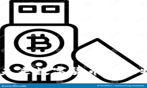 探索UAB虚拟币：未来数字货币的独特价值与投资潜力