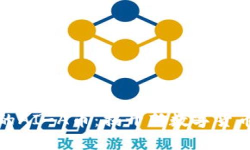 tpwallet中的AI-A币：揭开新数字货币背后的秘密
