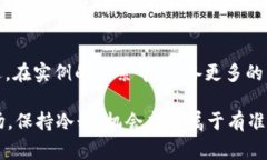 虚拟币免费赚钱的终极指