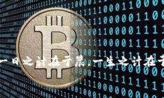 jiaoti游戏虚拟币竞猜是否