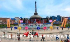 虚拟币钱包标识的深度解