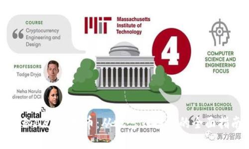 揭秘Net虚拟币：从概念到投资的全面指南