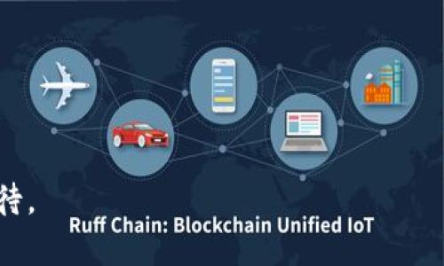 是的，本能币（Basic Attention Token，简称BAT）是一种虚拟货币。它主要用于数字广告行业，旨在改善广告体验、提升用户隐私保护，并为内容创作者提供一种新的收入方式。

### 本能币的基本概念

本能币是由Brave浏览器开发的基于区块链的加密货币。它的核心理念是通过奖励用户在浏览器上观看广告，从而创建一个更高效的广告生态系统。

### 本能币的工作原理

#### 用户体验与广告收益的双赢

在传统的互联网广告中，用户经常会感到烦扰，广告侵入式的展示方式往往让人心生厌恶，而广告主则为广告效果的低下而苦恼。本能币试图通过一种新颖的方式解决这个问题。在Brave浏览器中，用户可以选择观看广告，并为此获得本能币作为奖励。同时，广告主也只需为真正被观看的广告付费，从而实现了资源的配置。

#### 保护用户隐私

本能币的另一大优势在于它能保护用户的隐私。传统广告依赖于各种追踪技术来收集用户数据，而Brave浏览器则通过去中心化的方式来帮助用户管理自己的数据。用户可以选择关闭广告追踪，网络活动将不会被泄露出去。

### 如何获取本能币

#### 通过浏览广告获取

最直接的方式就是使用Brave浏览器并选择观看广告。每观看一则广告，用户就会获得一定数量的本能币。

#### 进行交易

用户还可以通过其他加密货币交易所，以法定货币或其他虚拟币交易获得本能币。

### 本能币的市场前景

#### 加密货币市场的影响

随着区块链技术的不断发展和加密货币的日益普及，本能币作为一个创新性的概念，受到了越来越多的关注。它改变了传统广告的生态，也为数字内容创作者创造了新的经济模式。

#### 用户认可度的提升

随着越来越多的用户意识到保护隐私的重要性和获得合理回报的必要性，本能币的应用前景看似十分广阔。未来，很可能会有更多的企业和平台采用这一模式，推动本能币的应用和发展。

### 结论

综上所述，本能币不仅是一种虚拟货币，更是对传统广告模式的革命。通过合理的激励机制，既能提升用户体验，也能更好地保护用户隐私，而这些都是当今数字时代所急需的。可以说，本能币是未来广告生态的一个重要方向。

### 相关关键词

虚拟货币, 本能币, 加密货币, 广告生态/guanjianci

最后的几点思考：
在数字化迅速发展的今天，“一日之计在于晨”，我们更应把握时代的脉搏，了解新兴事物的潜力与风险。未来虚拟货币的发展将如何？我们拭目以待。