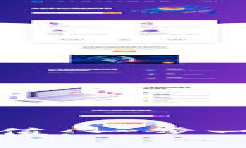 如何轻松进行虚拟币充值：一步一步教你充值流程及技巧
