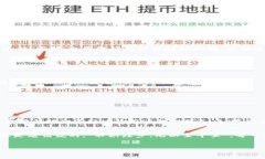 接入 tpwallet 授权的方法需