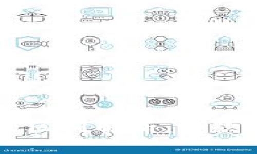 小狐狸钱包与TPWallet的区别解析：两款热门数字钱包的优劣对比