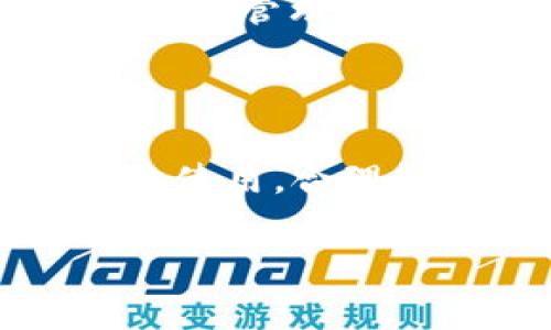 要回答“tpwallet可以销毁么”这个问题，首先需要明确一些背景信息。

### 什么是TPWallet？

TPWallet 是一种多币种钱包，通常用于存储和管理加密货币。它可能支持多种功能，如发送和接收加密货币、查看交易记录以及进行资产管理。

### TPWallet的销毁机制

一般来说，加密数字货币的钱包本身并不具备“销毁”的功能。用户可以选择不再使用该钱包，但这与销毁不同。用户可以在以下情况下决定放弃或“销毁”钱包：

1. **转移资产**: 如果用户不再想使用这个钱包，可以将其资产转移到另一个钱包中。这通常是用户选择“销毁”钱包的一种方式，因为资产已经被移出。

2. **删除应用**: 对于手机应用钱包，用户可以删除应用程序，这意味着他们不再有访问权限。注意，这不等于物理销毁数据，因为在去中心化的区块链上，用户仍然可以通过私钥恢复资产。

3. **清空钱包**: 某些情况下，用户可能会选择将钱包中的所有资产均转移到其他地方，之后可以选择不再使用该钱包。这对用户来说也是一种“销毁”钱包的方式。

### 安全注意事项

- **备份私钥**: 在决定不再使用某个钱包或清空钱包之前，务必备份私钥或助记词。没了这些，用户将无法恢复资产。

- **考虑去中心化**: 去中心化的钱包通常是用户自己控制的，而非第三方服务，因此需要特别注意管理和备份。

### 文化与习惯

在许多文化中，管理个人财务、尤其是数字资产，是一项必须认真对待的事务。“一日之计在于晨”，这句话强调了计划和管理的重要性。在加密货币的世界中，合理管理你的资产、做好备份，才能为未来的投资和交易打下坚实的基础。

例如，在中国文化中，许多人对于财富的管理非常谨慎，倾向于选择信任的方式来保存资金。这也体现在选择如何管理和“销毁”数字钱包的决策中。

### 结论

因此，TPWallet本身并没有“销毁”的选项，但用户可以通过转移资产、删除应用程序等方式来停止对该钱包的使用。合理管理数字资产至关重要，了解钱包的使用和管理方法，可以更好地帮助用户保护自己的财富。

如果您有更具体的问题或需要深入讨论某个方面，请告诉我！