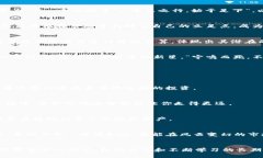   2016年虚拟币投资新机遇