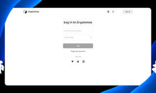 如何将购买的币安全转入TPWallet？实用指南与注意事项