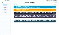     虚拟币市场动态：洞察