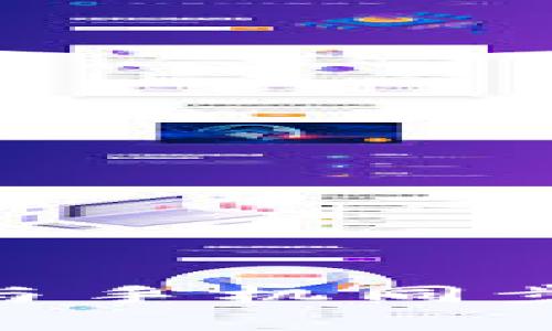 电脑端TPWallet如何与手机同步：一步步教你轻松实现