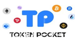 如何使用TPWallet发币：一步