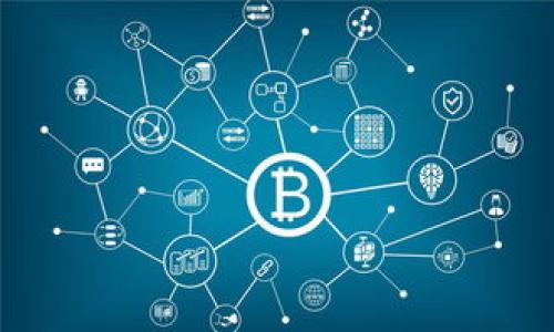 乐山虚拟币抢劫案背后的故事与启示
乐山, 虚拟币, 抢劫, 网络安全/guanjianci

前言：虚拟币的崛起与暗流
近年来，随着数字货币的迅猛发展，虚拟币已成为投资的新宠。然而，虚拟币市场的一片繁荣背后，却隐藏着风险和危机。在乐山，发生的一起虚拟币抢劫事件，再次让人警觉：在这片新兴的“金矿”中，潜藏着不少阴暗的角落。这不仅是一宗案件，更是一个社会现象，折射出虚拟币市场的复杂与危险。

事件回顾：乐山的抢劫案
据了解，乐山这起虚拟币抢劫案发生在一个普通的夜晚。几名嫌疑人在暗处埋伏，等待着目标的到来。当一位投资者打算进行虚拟币交易时，几名嫌疑人迅速出击，抢走了其手中的大量虚拟币。这一事件震惊了当地社区，也引发了网络安全的广泛讨论。

虚拟币的魅力与陷阱
近年来，尤其是比特币等主流虚拟币的火热，让不少市民看到了致富的希望。有“人无我有，人有我优”的投资思维，导致越来越多人涌入这个市场。然而，“一朝被蛇咬，十年怕井绳”，在这背后，风险与陷阱无处不在。在乐山的这种事件中，要警惕的正是此种心态的负面影响。

文化视角：乐山的习俗与警醒
乐山作为一个历史悠久的地方，拥有丰富的文化底蕴。当地人常说：“人老是树老，人穷是心穷。”这句话提醒我们，要有长远的眼光。而在面对虚拟币投资时，我们更应该保持冷静，谨慎行事。在这个市场上，一个小小的失误可能会导致巨大的损失。

网络安全的重要性
乐山虚拟币抢劫事件不仅仅是一起简单的犯罪案件，更是对网络安全的严峻考验。随着科技的不断发展，网络犯罪手段也越来越多样化。在这场信息战中，保护自己的资产，就如同“打猎时不放松警惕”，因此，了解网络安全知识显得尤为重要。

反思与启示：构建安全的投资环境
这起事件为我们敲响了警钟。在面对虚拟币投资时，必须提高警惕，选择正规交易平台，保护个人隐私信息，防范网络诈骗。同时，社会各界也应当加强对网络安全的宣传和教育，提升公众风险意识。

总结：走向更安全的未来
乐山的虚拟币抢劫案仅是众多案例中的一例。在这片新兴的虚拟币市场中，我们既要清楚其投资价值，也要时刻保持警惕，避免落入圈套。正所谓“留得青山在，不愁没柴烧”，在追求财富的过程中，更要找到安全和稳健的投资方式。这不仅是对个人资产的保护，更是对未来生活的负责。在这场涉及金钱与虚拟安全的战争中，我们每个人都需成为自己的守护者。

附录：提升安全意识的实用建议
1. 选择正规货币交易平台，仔细研究其背景及信誉。
2. 不随便透露个人信息，保持隐私安全。
3. 定期更新账户密码，使用复杂度高的密码。
4. 深入了解虚拟币市场，增强个人投资知识。
5. 若遭遇可疑信息，及时报警或寻求专业人士的帮助。

在这个飞速发展的时代，虚拟币的魅力难以抵挡，但与此同时，各种风险也随之而来。保护自己、增强安全意识，才能在风云变幻的市场中立于不败之地。