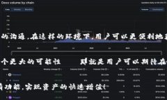 yuanwentpwallet能升级吗？探