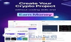 用TPWallet轻松卖币，揭秘薄