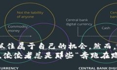   2023年虚拟币空投指南：