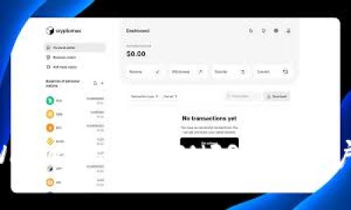 如何在TPWallet上创建CNFS公链账户：全面指南