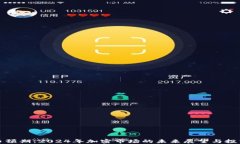 虚拟币预期：2024年加密市