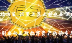   如何高效地进行虚拟币钱