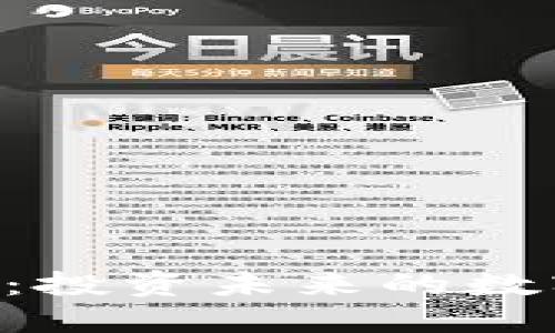 ETA虚拟币：投资未来的数字资产之旅