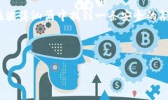 虚拟币市场下跌趋势解析