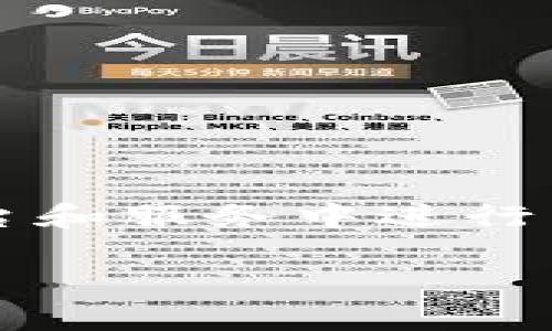 是的，Q币是一种虚拟货币。它是中国QQ公司（腾讯）推出的一种用于在其在线游戏平台和服务中进行消费的货币，用户可以通过购买Q币来获得游戏道具、会员服务、音乐、视频等数字内容。

如果你对Q币的具体功能、获取方式等有更多问题，欢迎继续询问！