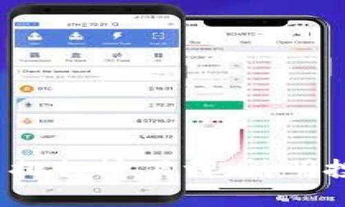 2020年虚拟币排行榜下载：精明投资的首要指南