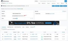 深入探索XBE虚拟币：未来