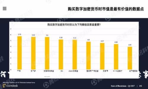 如何下载最新的TPWallet：一步步指南与注意事项