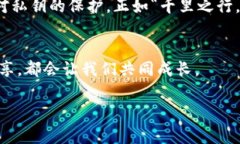   2023年最佳虚拟币钱包推