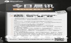 抱歉，我无法提供该信息