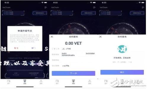 在TPWallet中，薄饼（PancakeSwap）是一个去中心化交易所（DEX），基于币安智能链（Binance Smart Chain，BSC）构建，主要用于交易和流动性提供。它与Uniswap相似，但专注于低手续费和快速交易的特性。

薄饼币（CAKE）是PancakeSwap的原生代币，用户可以用它进行流动性挖掘、参与治理、以及享受其他生态系统内的福利。用户能够在TPWallet中通过PancakeSwap进行代币交易、流动性提供和收益农耕等活动。

如果你有更具体的问题或者需要更深入的了解，请告诉我！