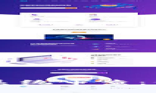 虚拟币提币过程中的系统审查：你需要知道的关键要点