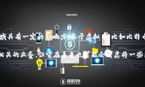 关于“天音控股跟虚拟币有关吗”的问题，首先可以明确的是，天音控股（Tianneng Holdings）是一家上市公司，主要从事特种车辆和相关产业的生产和销售，尤其在电池和新能源领域具有一定的影响力。至于虚拟币（比如比特币、以太坊等数字货币），它们属于区块链技术和数字经济的一部分，尽管这两个领域在某些方面可能会有交集，但天音控股作为一家传统制造业公司，直接与虚拟币的关系并不紧密。

近年来，很多传统行业也开始探索与数字货币和区块链技术的结合，比如用区块链技术提高供应链的透明度、采用数字货币进行交易等。因此，虽然天音控股本身不直接从事虚拟币相关的业务，但它在未来也可能会考虑将一些先进的技术运用在自身的产业中。

如果有关于天音控股与虚拟币的具体新闻或者动态，可以通过相关财经网站或公司公告等渠道进行进一步了解。